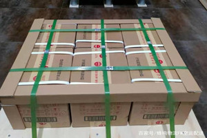 新桥空运酒水【机场货运当天